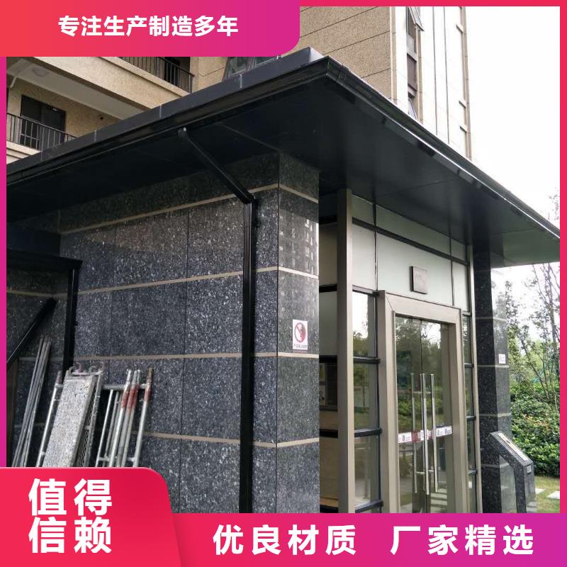 铝合金成品天沟价格