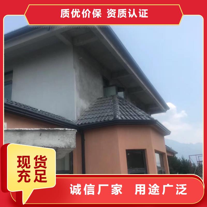 |皋兰|永登|金昌|天水|白银|定西|嘉峪关可成【彩铝天沟】成品天沟重信誉厂家
