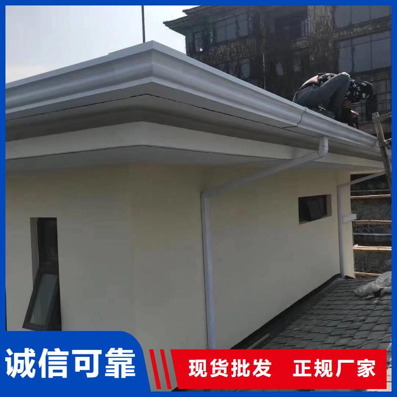 厂家批发彩铝雨水沟_彩铝雨水沟