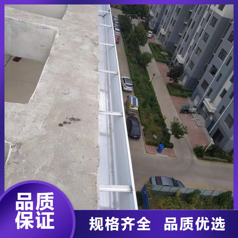 pvc檐沟品质有保证