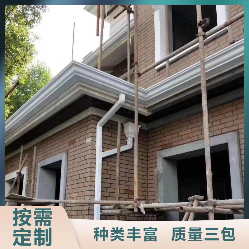 铝合金成品天沟厂家直销