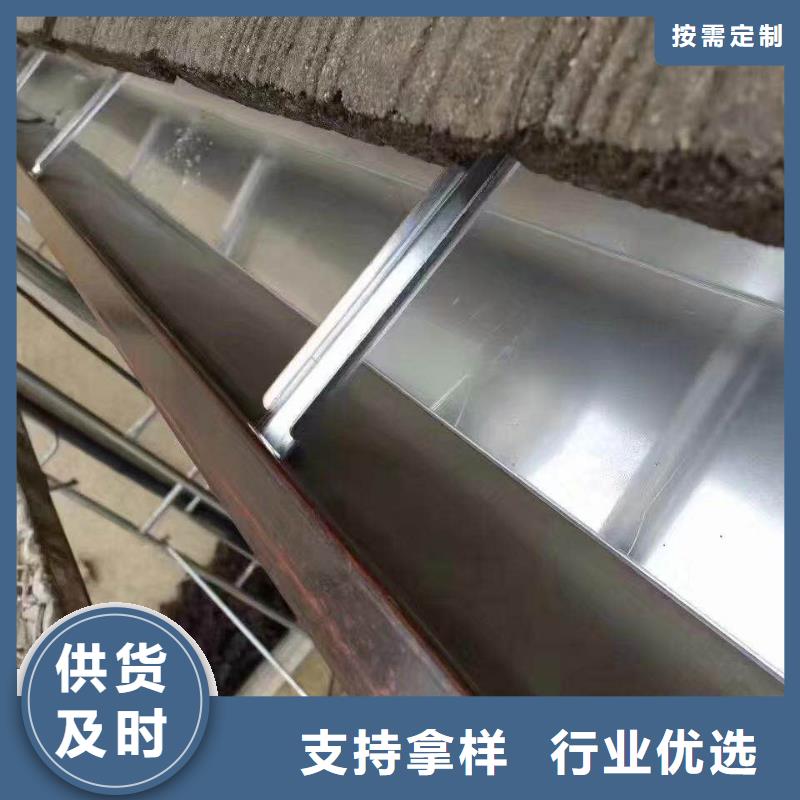 重信誉纯铜天沟供应商