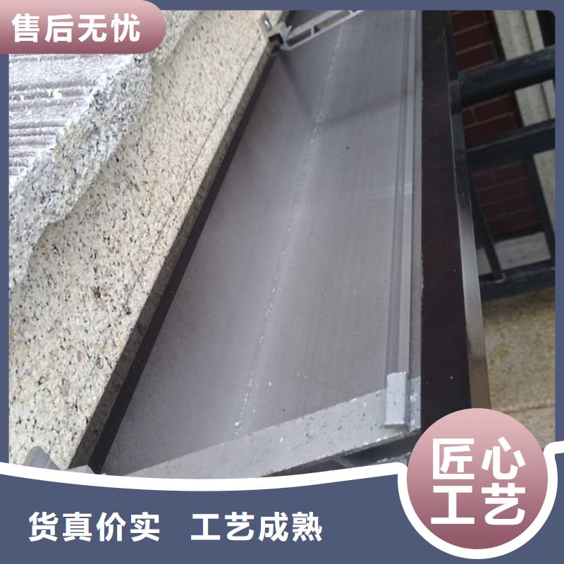 紫铜做旧天沟规格尺寸