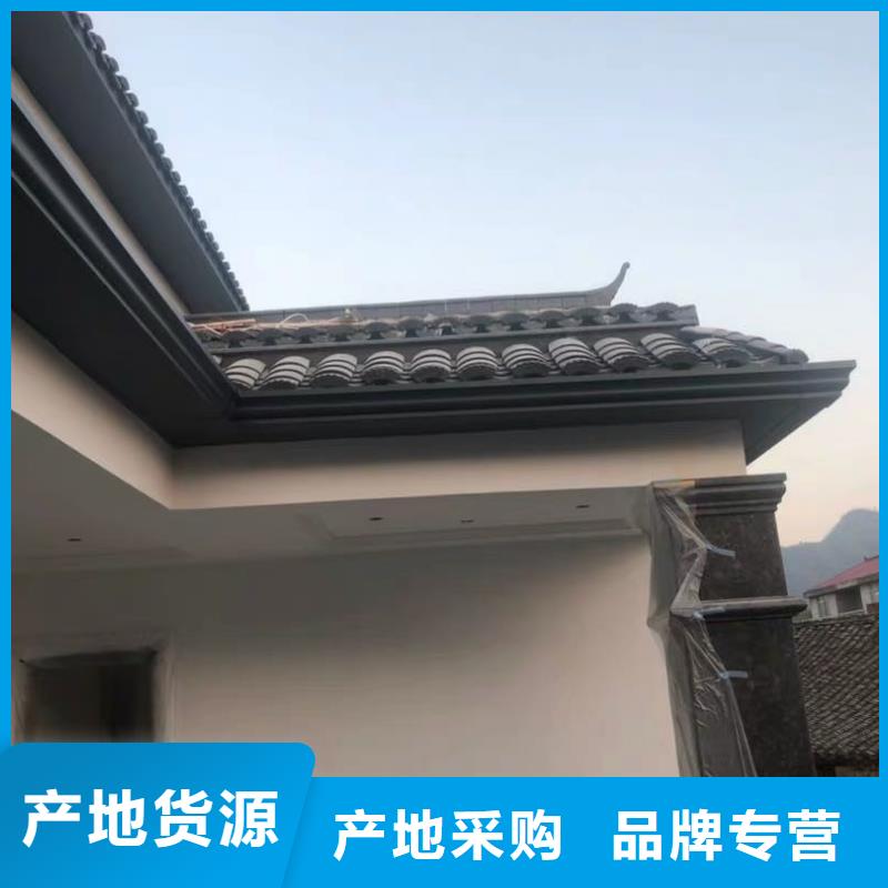 彩铝成品天沟无中间商