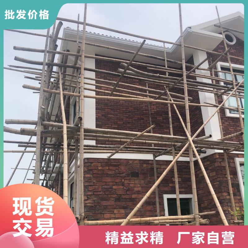 金属落水管实体生产厂家