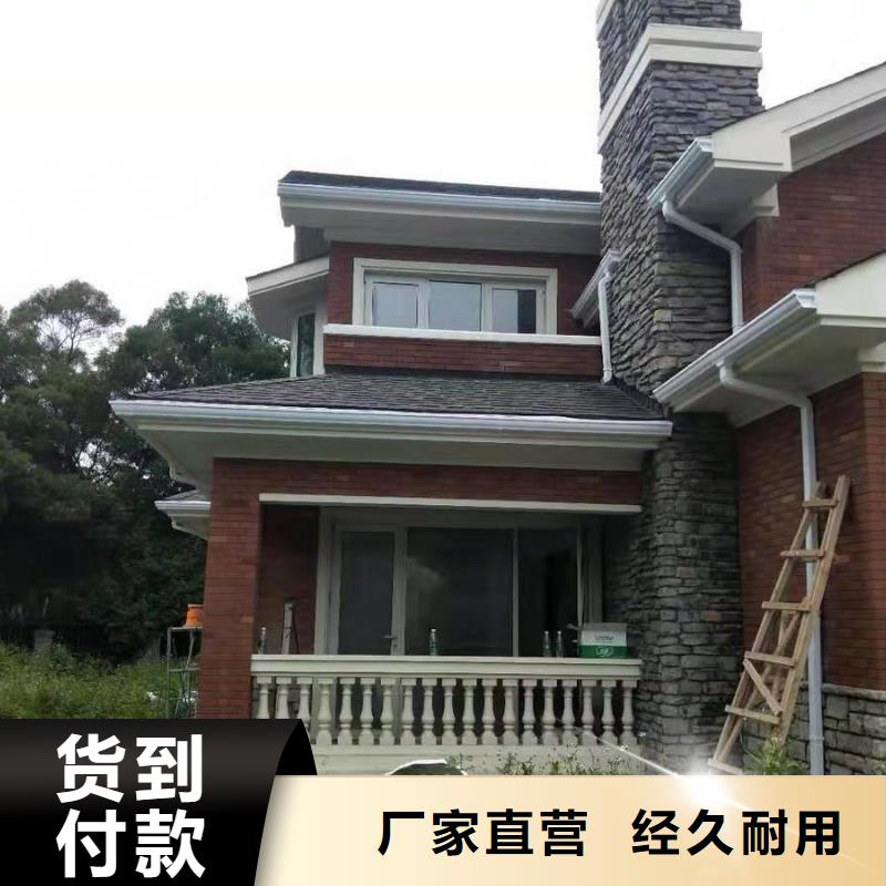 镀锌板雨水管视频-镀锌板雨水管-可成建材科技(嘉兴市分公司)服务区域海宁|海盐|温州|宁波|丽水|衢州|舟山|台州