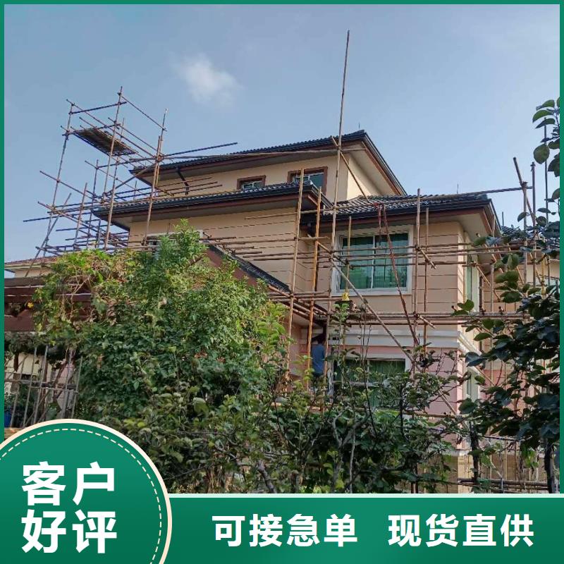 别墅铝合金檐沟现货价格
