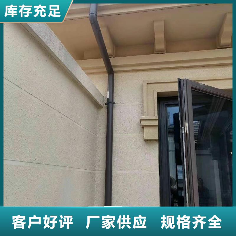 铝合金成品檐沟在线咨询