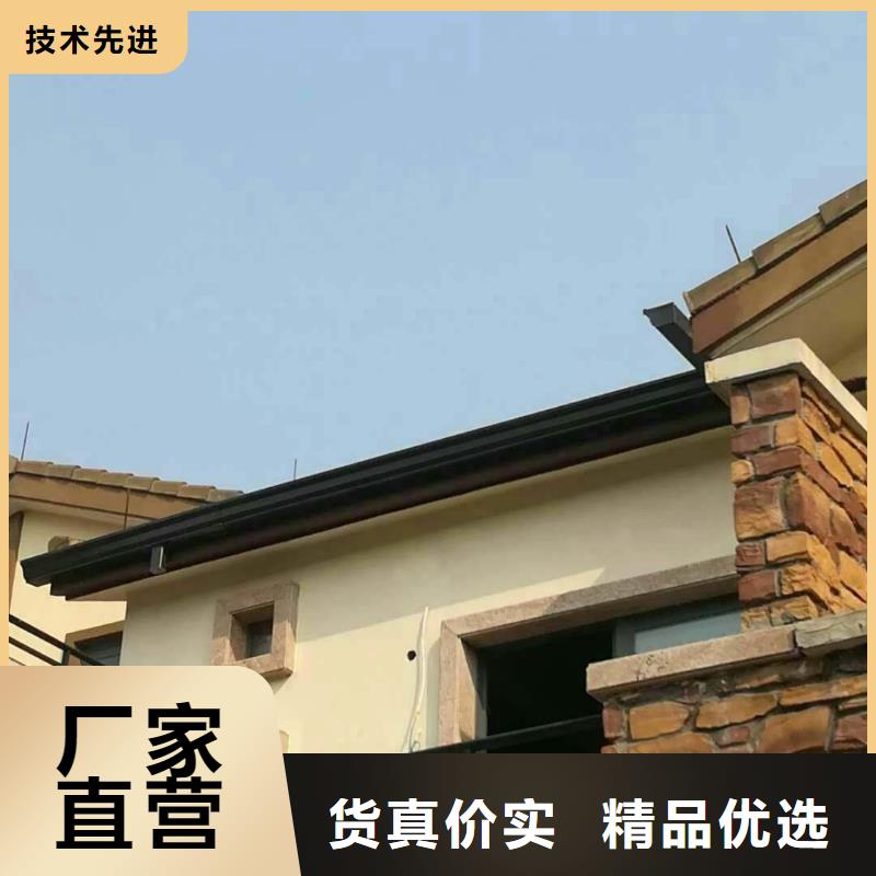 别墅金属成品天沟本地批发