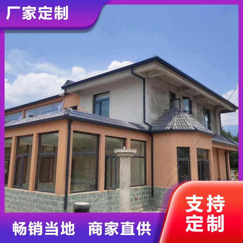铝合金成品天沟公司发货快