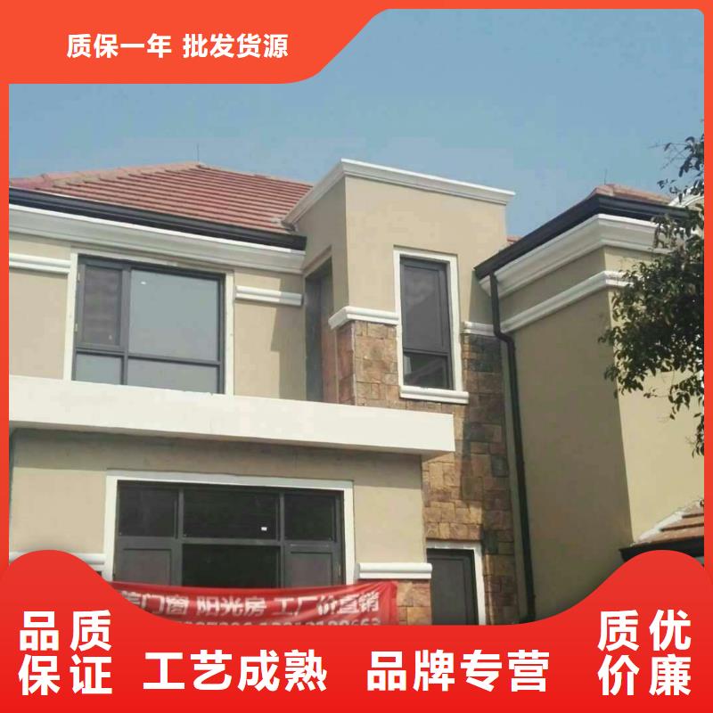 镀锌板雨水管视频-镀锌板雨水管-江西省宜春|吉安|景德镇|九江|南昌|上饶|赣州【此地】品牌