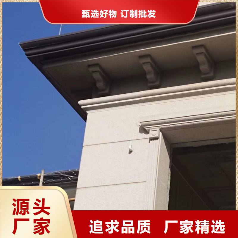 发货速度快的厂房彩钢板落水管厂家