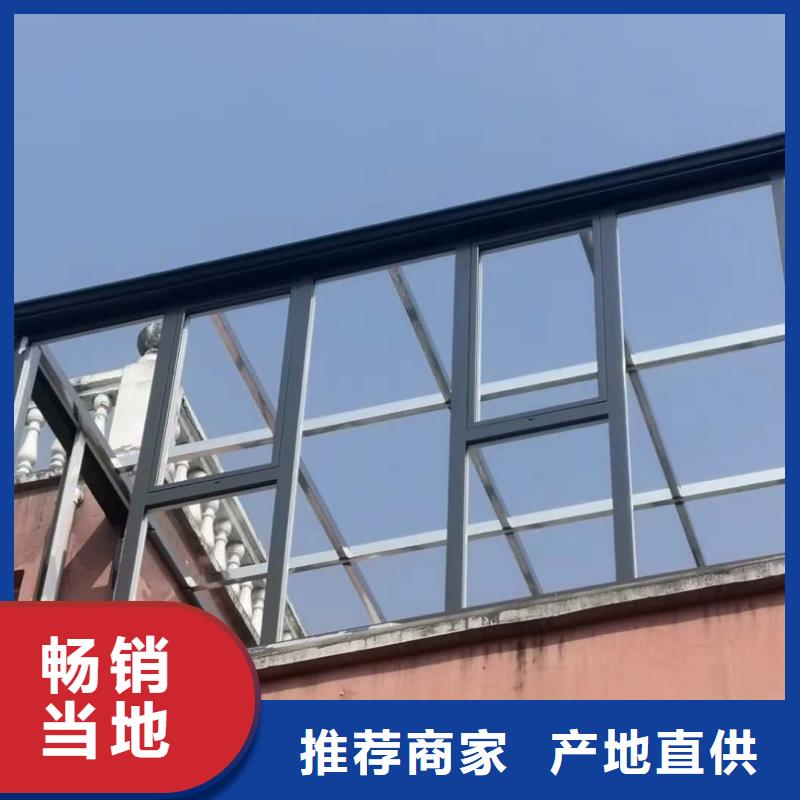 彩铝落水管正规厂家