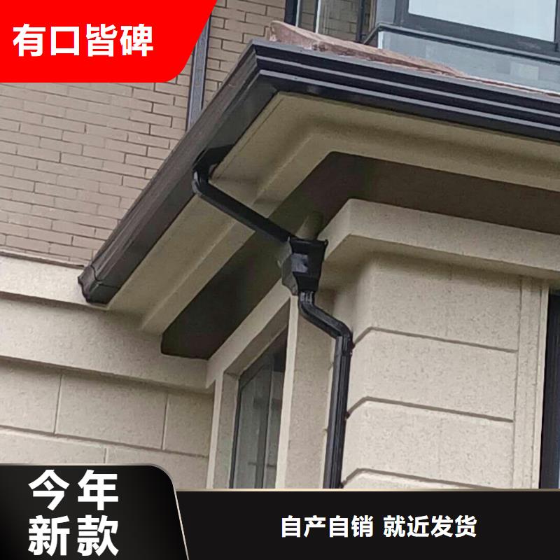 铝合金落水管存货充足