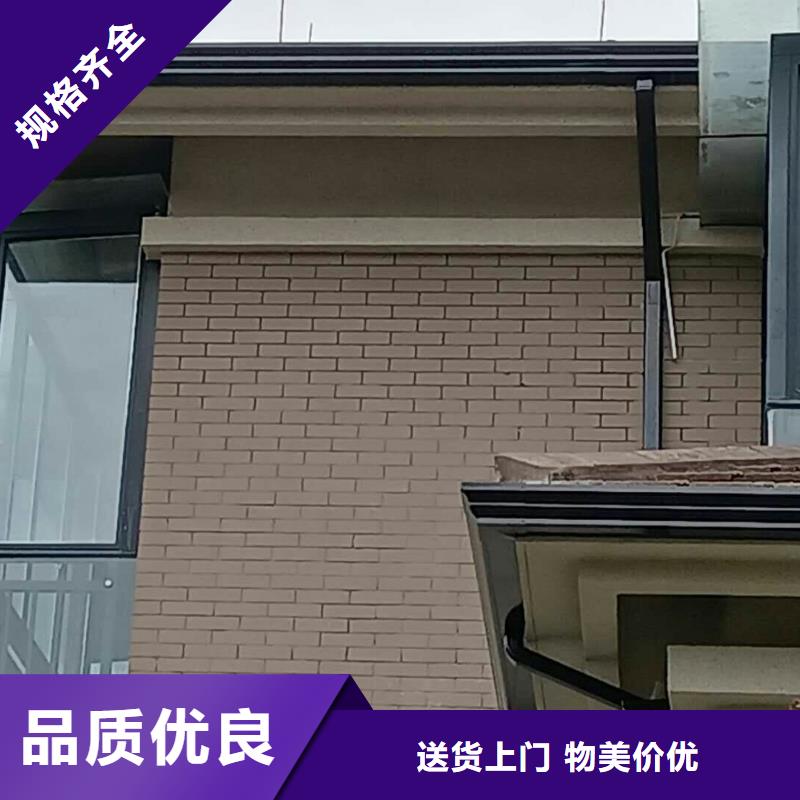 别墅金属成品檐沟质量认证