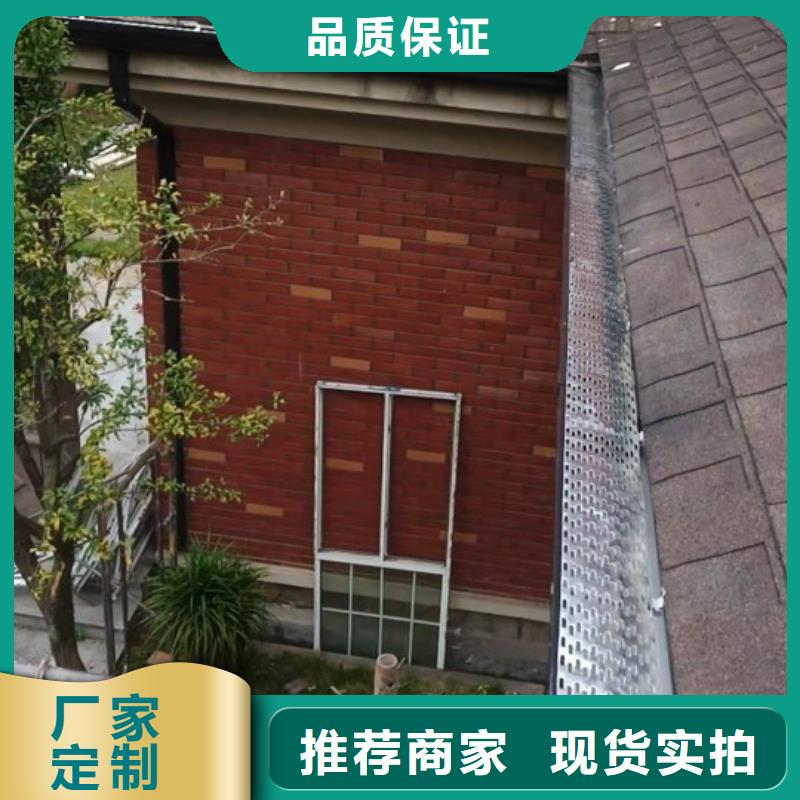 #铝合金成品天沟#实力厂家