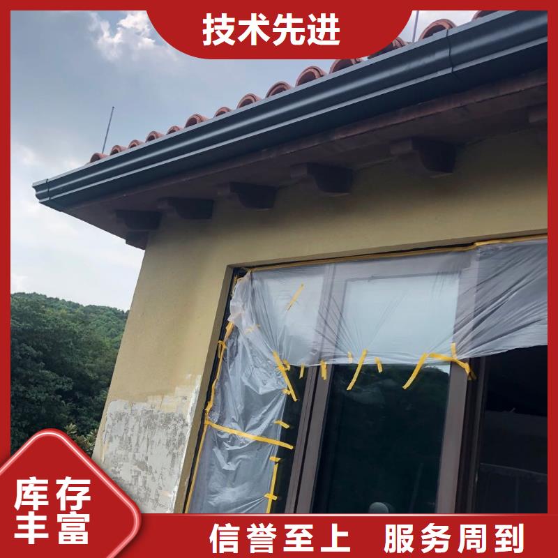 #成品檐沟#欢迎来厂参观