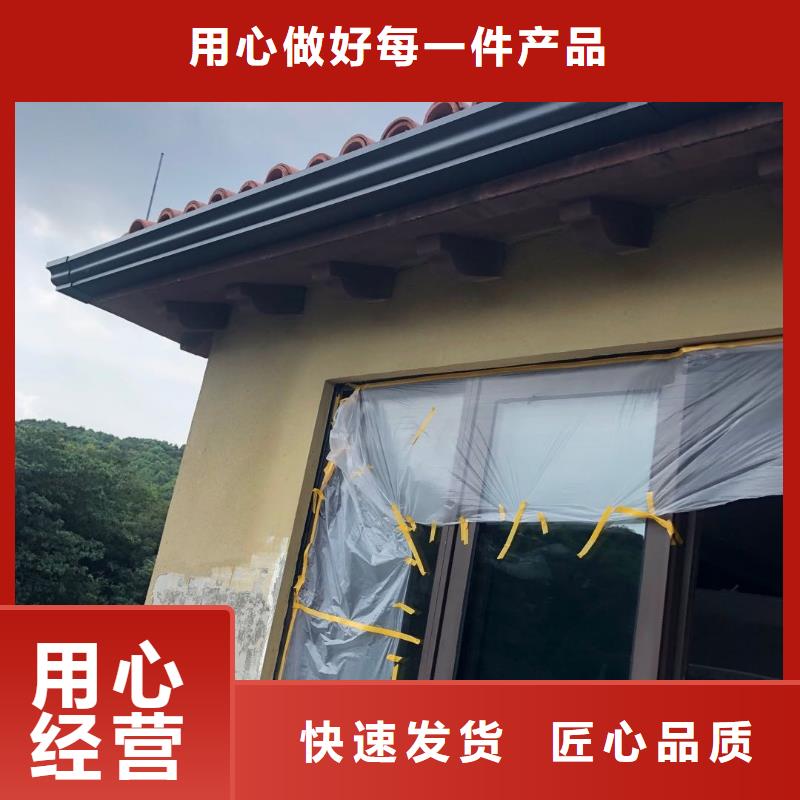 铝合金泛水板来样定制