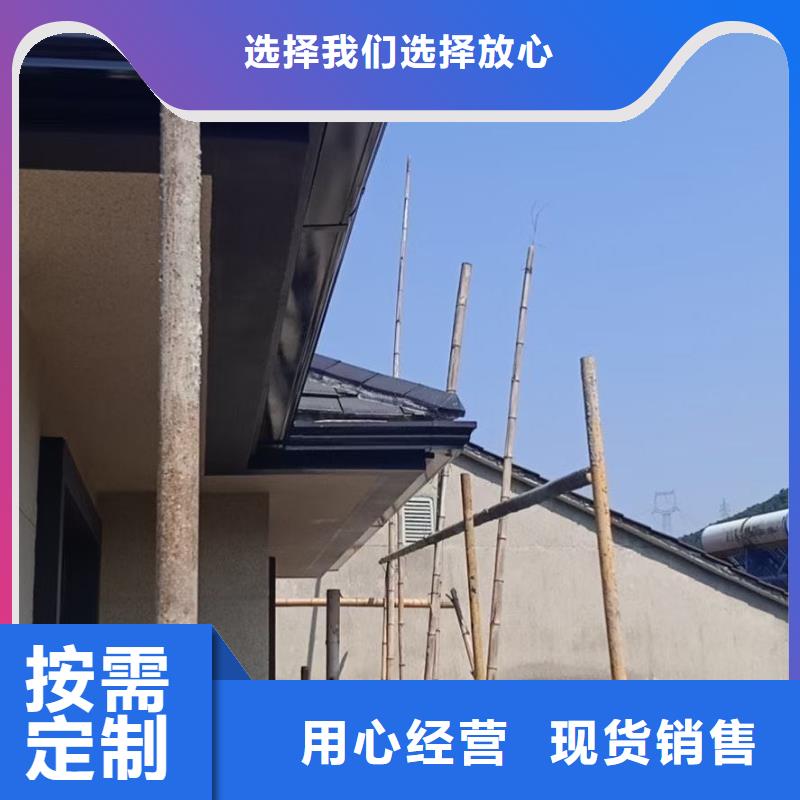 成品檐沟高性价比