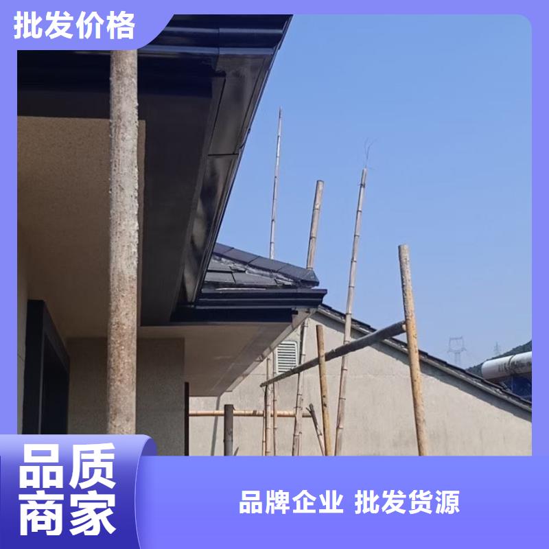 #彩钢排水管 别墅檐沟#出货快