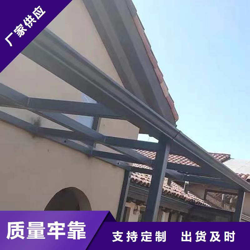 铝合金落水管价格行情