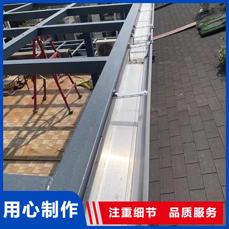 铝合金雨水槽现货报价