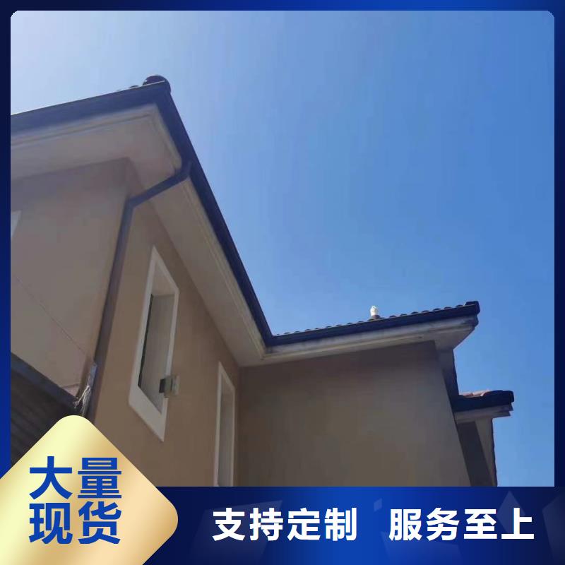 别墅铝合金雨水槽质量有保障的厂家