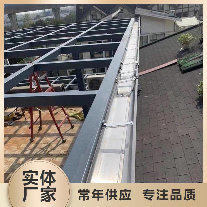 铝合金滴水槽厂家质优价廉