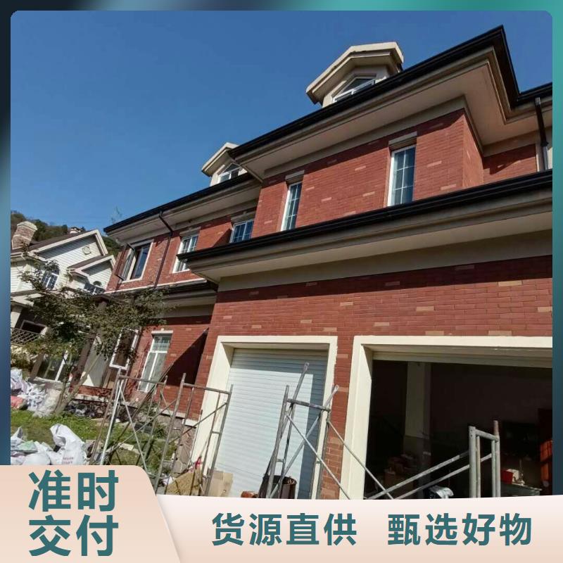做别墅成品檐沟的生产厂家