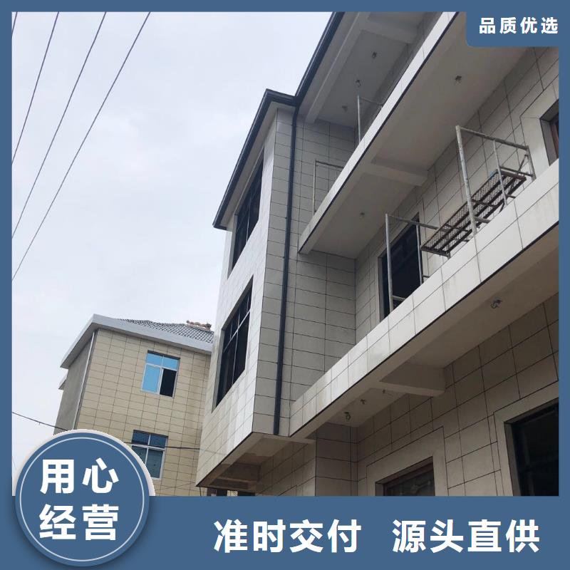 重信誉彩铝成品檐槽厂家直销