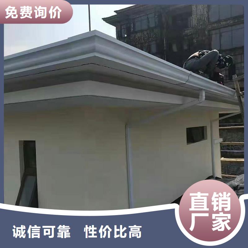 质优价廉的成品檐沟厂家