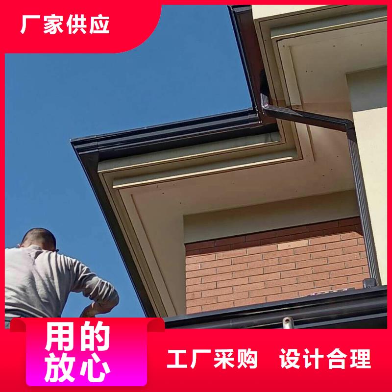别墅铝合金落水管生产公司