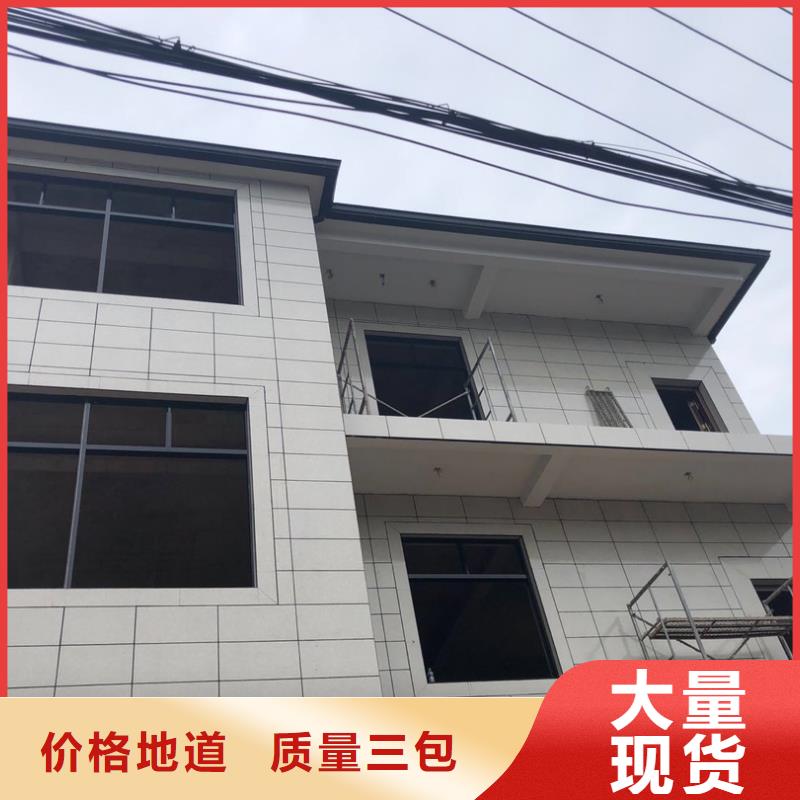 铝合金雨水槽诚信企业