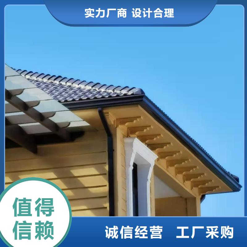 用户认可的屋檐雨水沟厂家