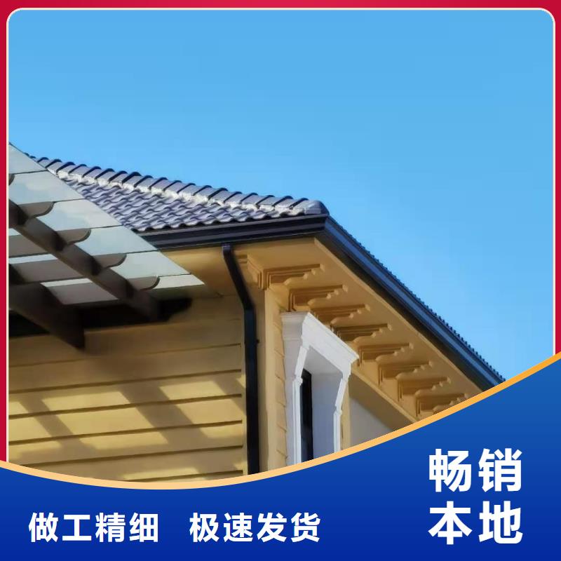 铝合金雨水管厂家-交货周期短