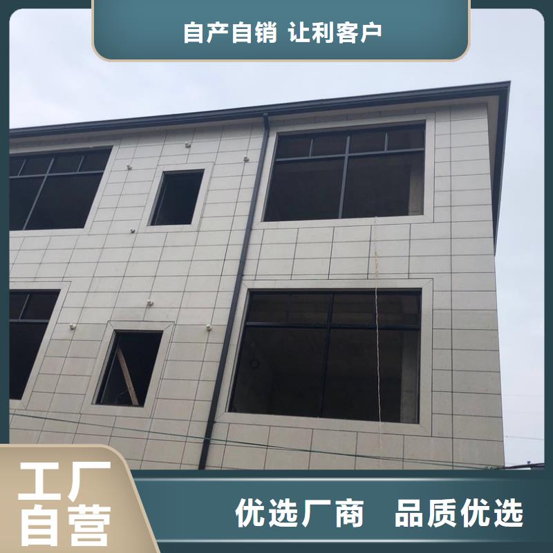 铝合金成品天沟厂家价格优势