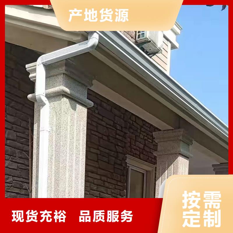 铝合金落水管施工