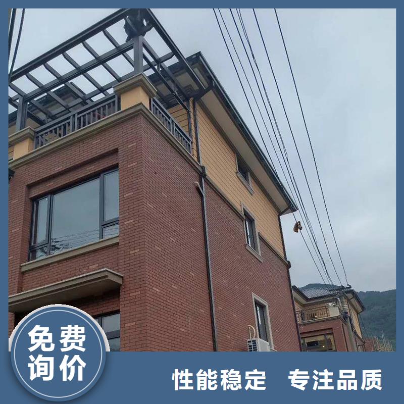 镀锌板雨水管视频-镀锌板雨水管-甘肃省兰州市七里河|红古|甘南|白银|定西|酒泉|嘉峪关【同城】 【附近】生产商
