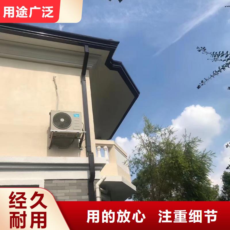 铝合金雨水槽现货报价