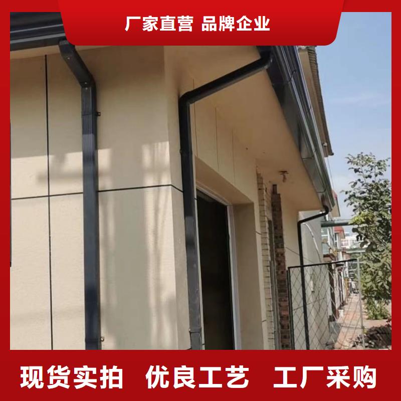 别墅彩铝雨水管长期供应