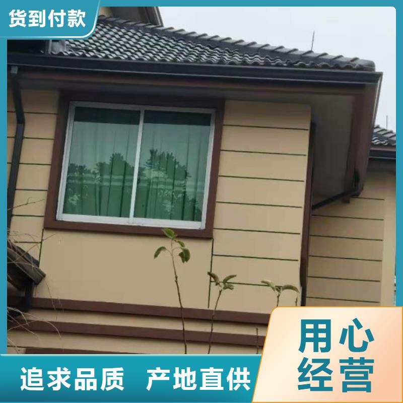 诚信为本厂房108*144雨水管厂家