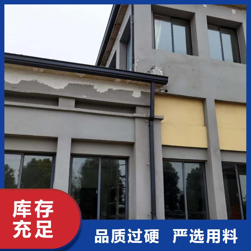 别墅K型檐沟期待您的垂询