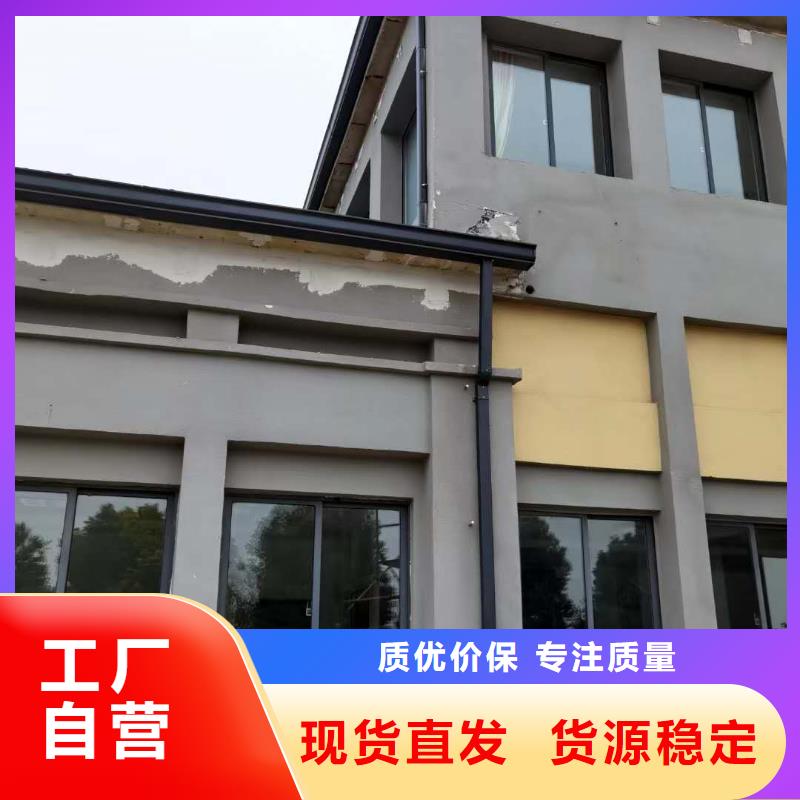 铝合金成品天沟厂家价格优势