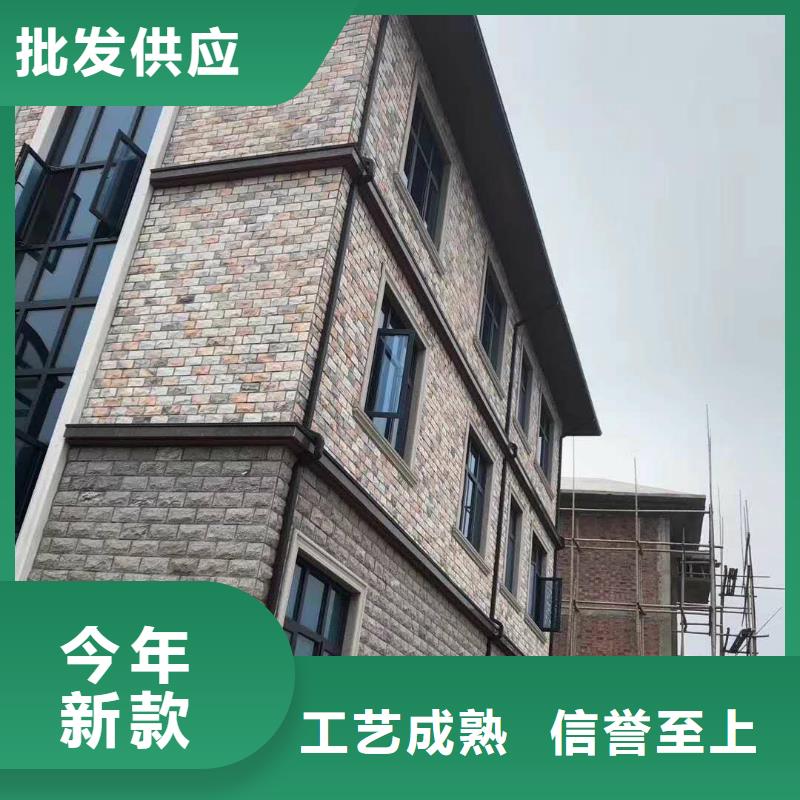 别墅雨水槽三年质保