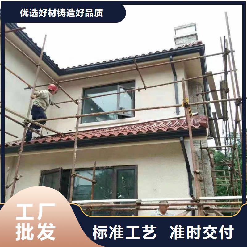 #矩形雨水管 铝合金落水管#-价格透明