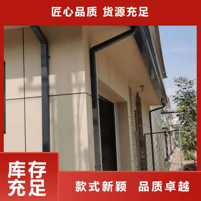 咨询：铝合金落水管