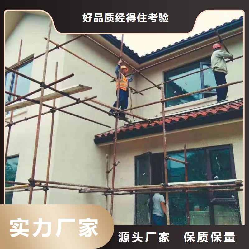 铝合金檐沟厂家-型号齐全