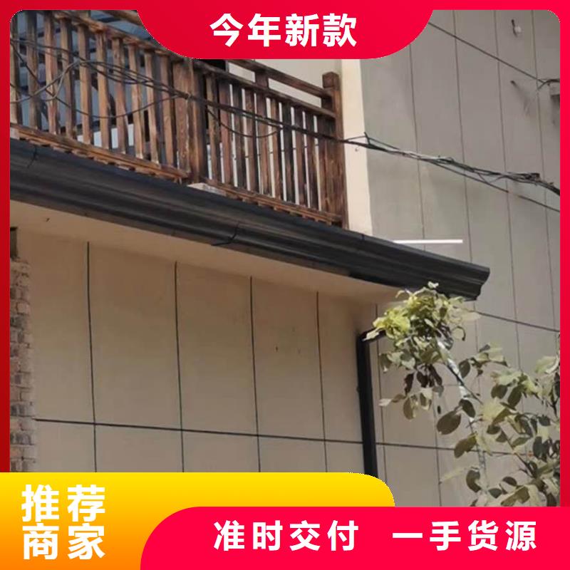 钢结构落水管 彩铝檐沟低报价