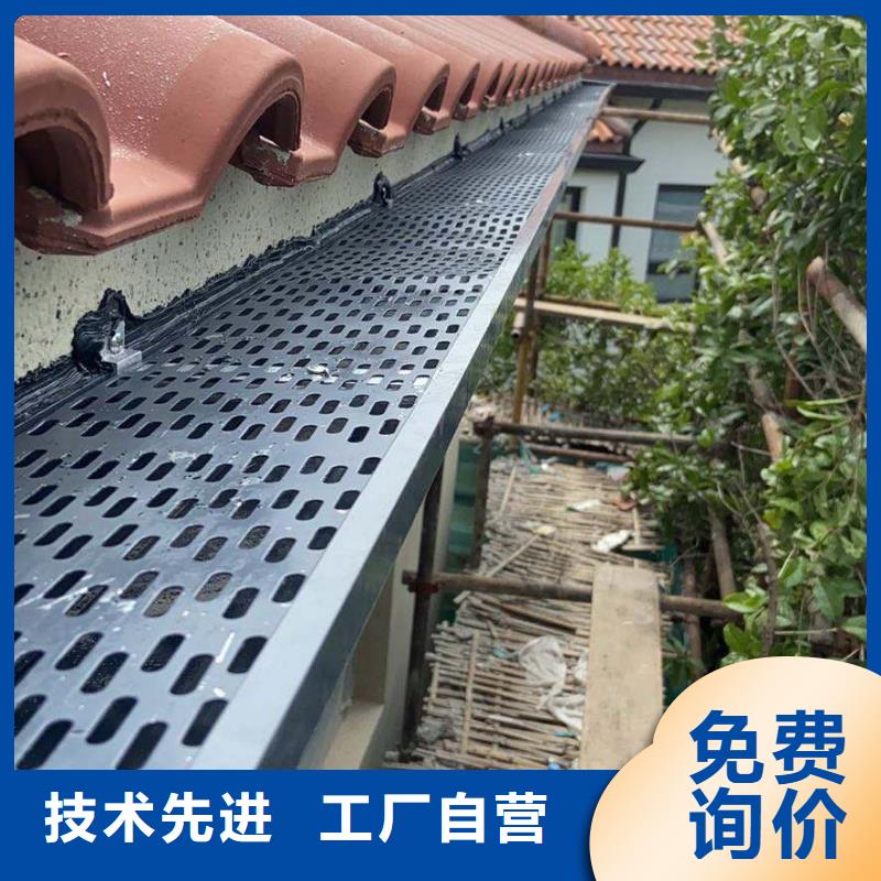 |皋兰|永登|金昌|天水|白银|定西|嘉峪关可成【彩铝天沟】成品天沟重信誉厂家