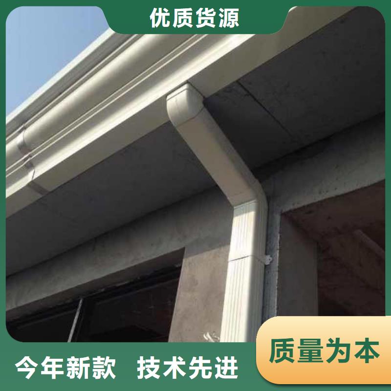 铝合金成品檐沟批发价